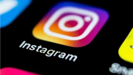 Pick Instaentry For Effective Instagram Account Hacking